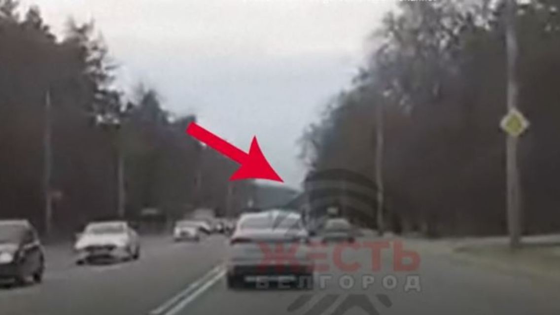 Belgorod.JPG