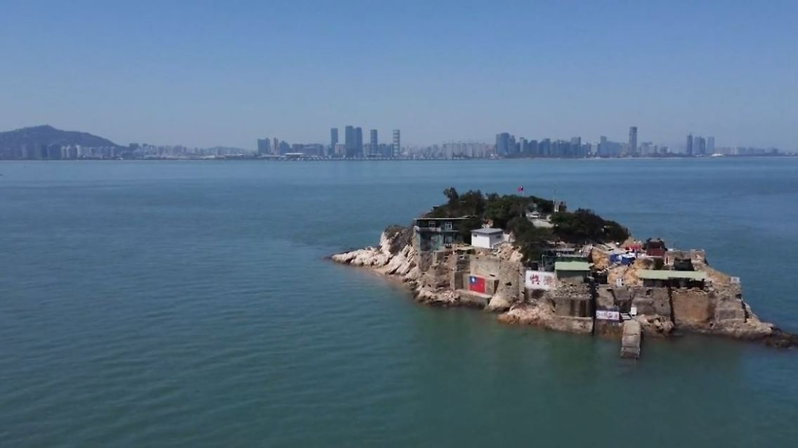 kinmen.JPG