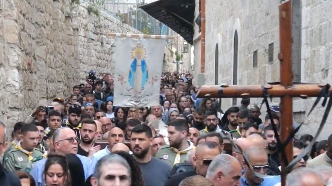 isr.JPG