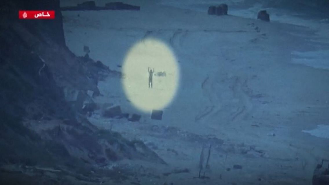 gaza.JPG