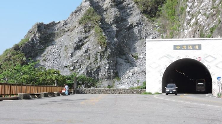 Der Taroko-Nationalpark ist ein beliebtes Reiseziel in Taiwan.