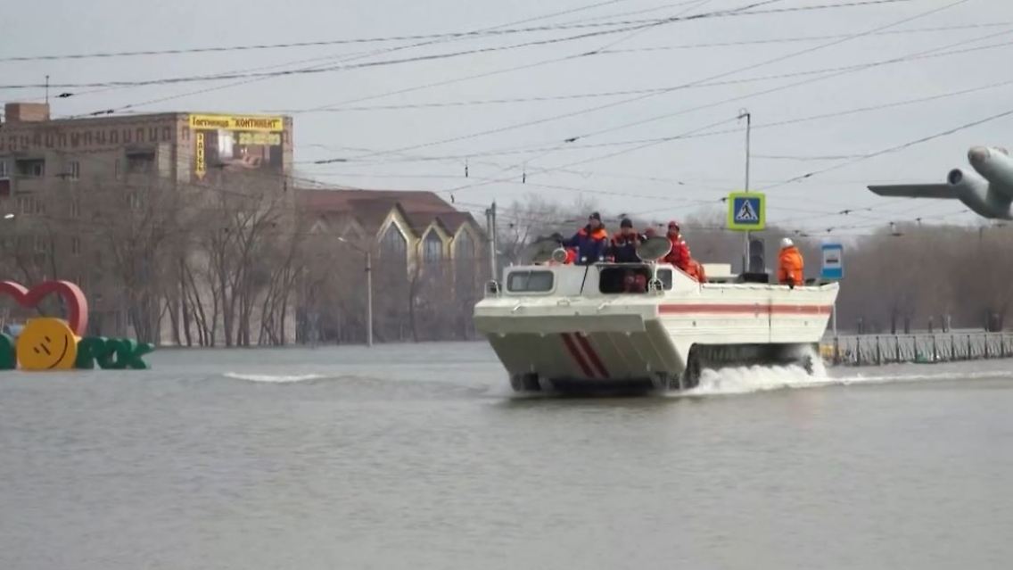 Ural.JPG