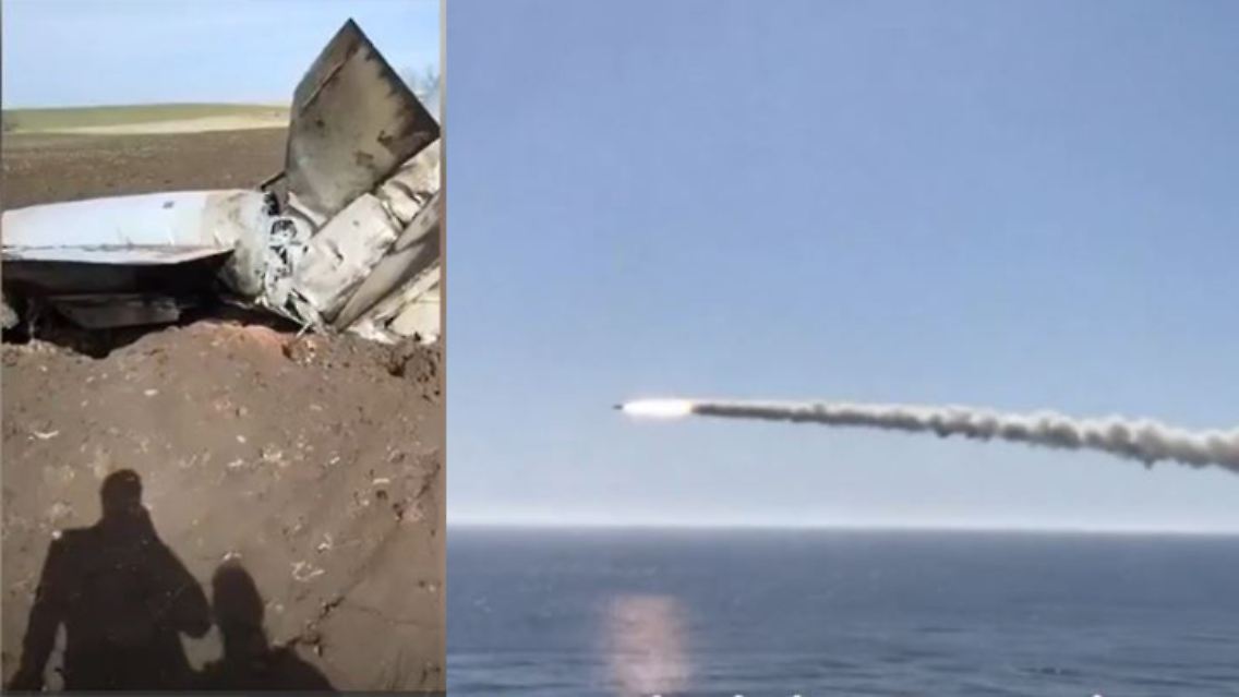 Rakete2.jpg