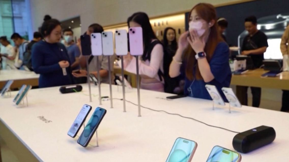 Apple.jpg