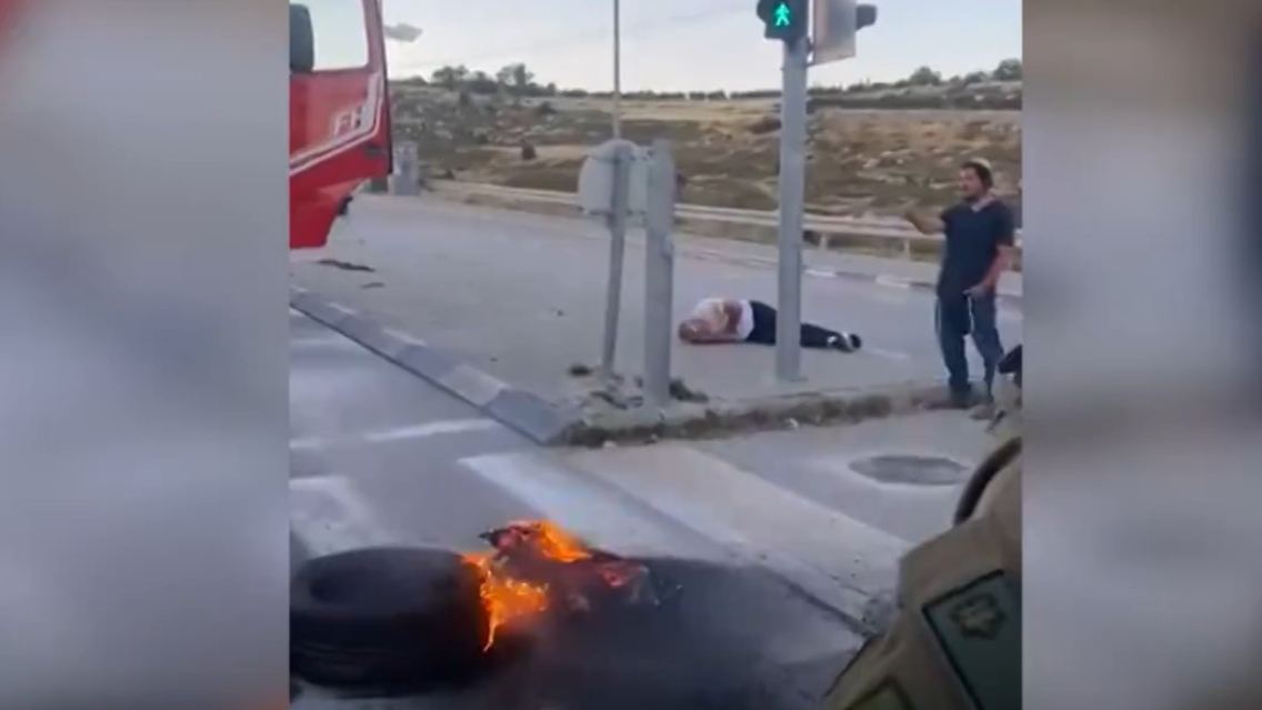 israel.jpg