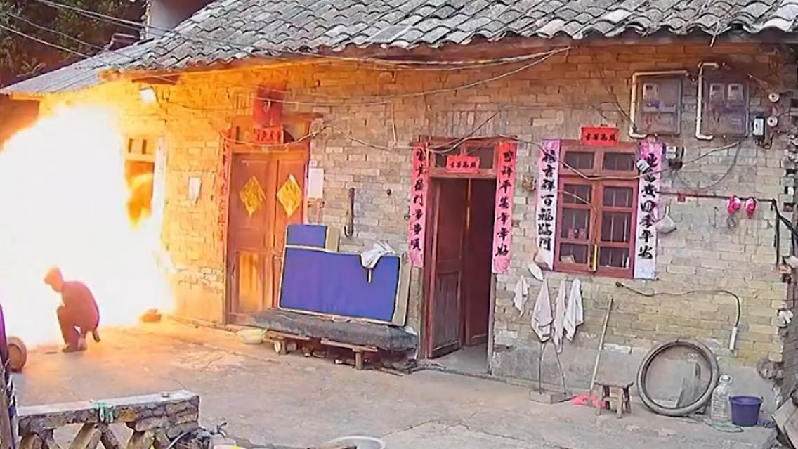 china.jpg