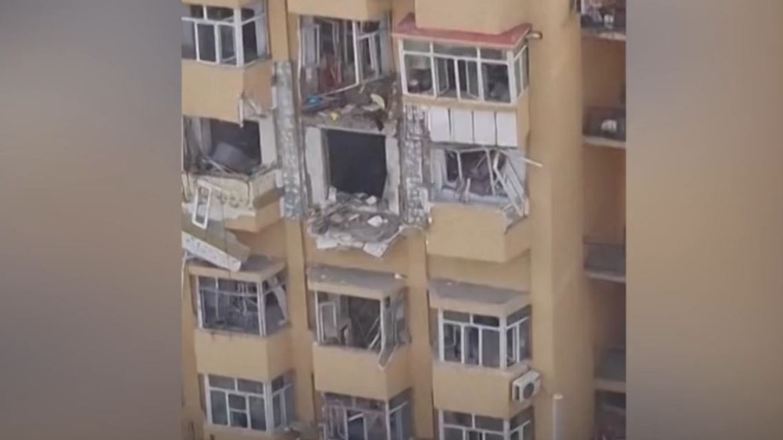 China.jpg
