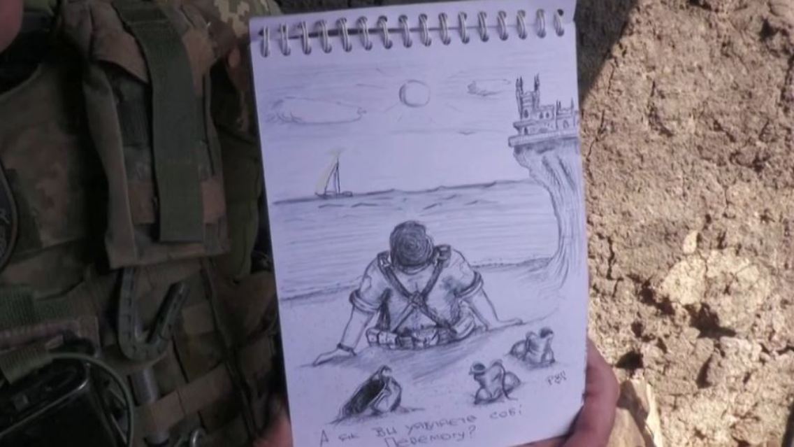 ukr.JPG