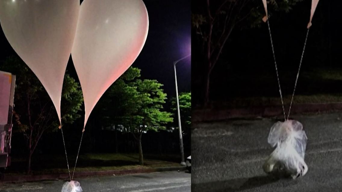ballons.JPG