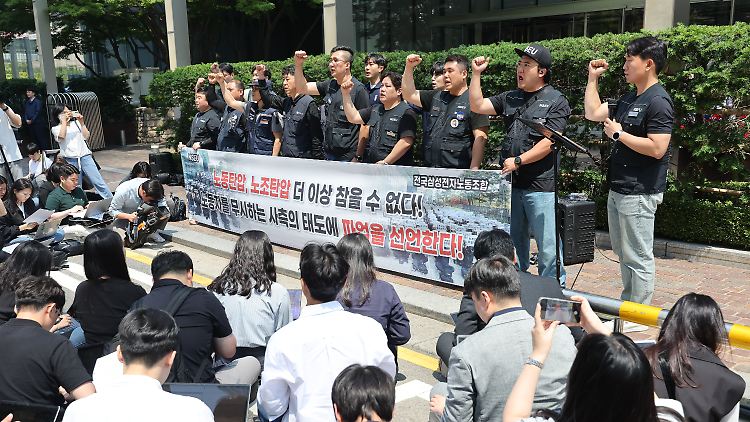 Der "Streik" bei Samsung hat historische Bedeutung.