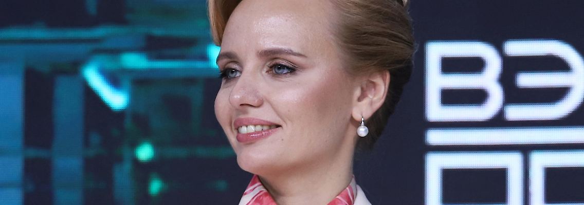 Putins mutmaßliche Töchter Maria Woronzowa und Katerina Tichonowa sind nur selten in der Öffentlichkeit zu sehen.