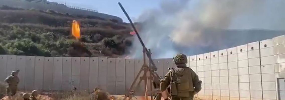 katapult israelische armee.JPG