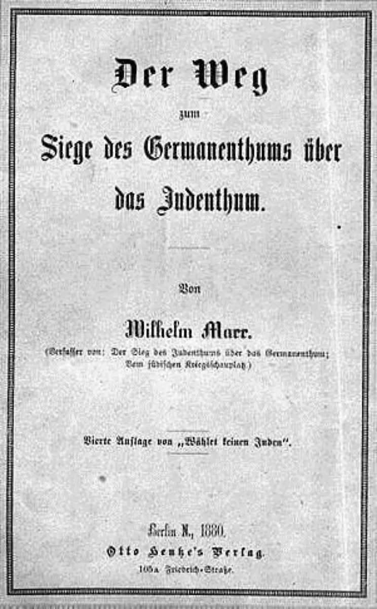 Bookcover-1880-Marr-German-uber-Juden