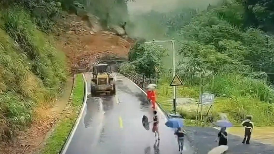 China Erdrutsch.jpg