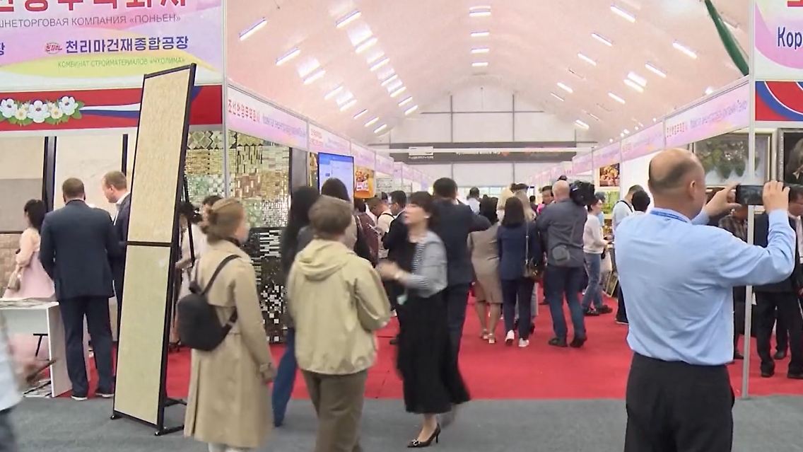 Messe_Nordkorea.jpg