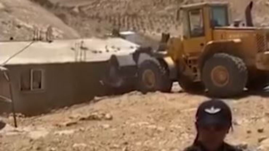 IsraelBulldozer.JPG