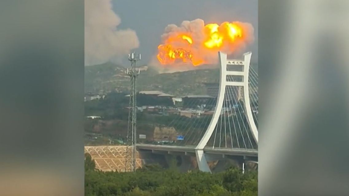 China.jpg