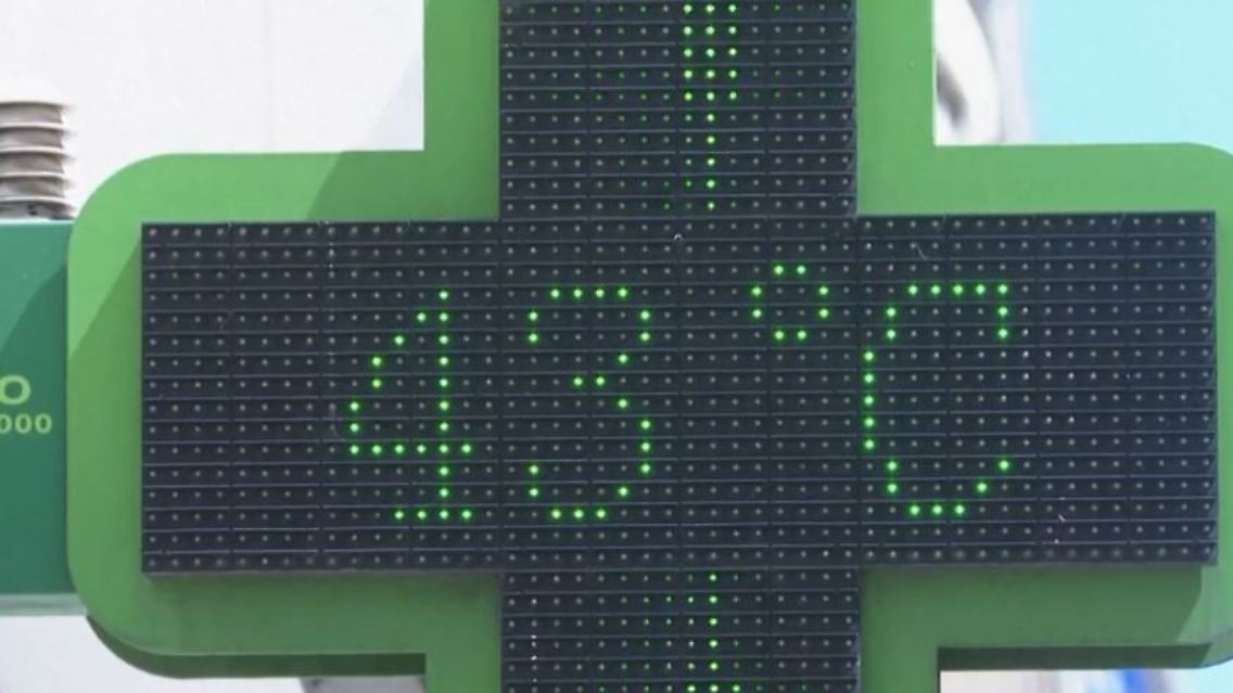 43.JPG