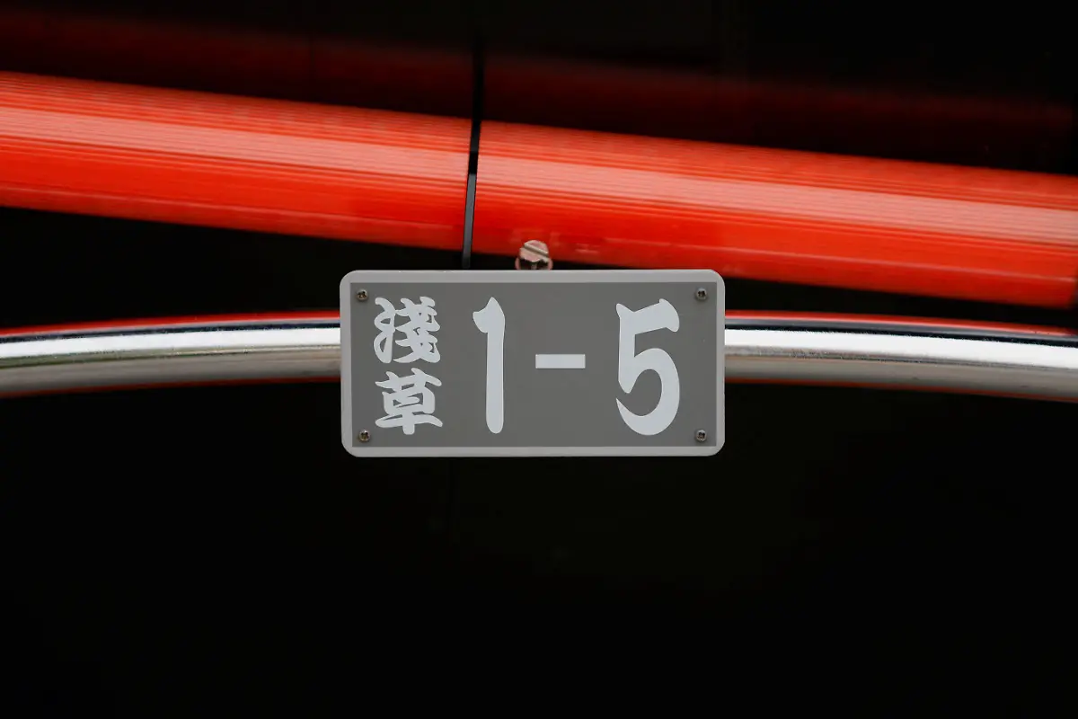 2023-09-25T230117Z-1586359473-RC2EL1AK7HFS-RTRMADP-3-JAPAN-WOMEN-RICKSHAW