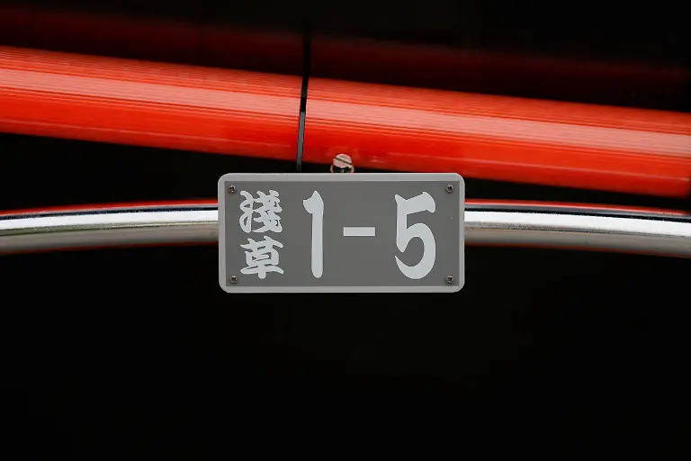 2023-09-25T230117Z-1586359473-RC2EL1AK7HFS-RTRMADP-3-JAPAN-WOMEN-RICKSHAW