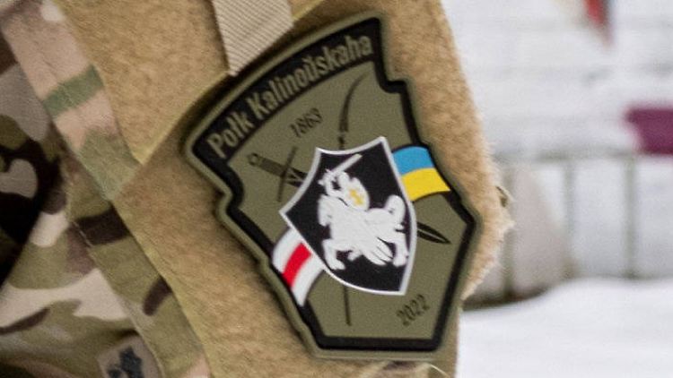 Der Beschuldigte soll Interesse am belarussischen Kastus-Kalinouski-Regiment gehabt haben, das für die Ukraine kämpft.