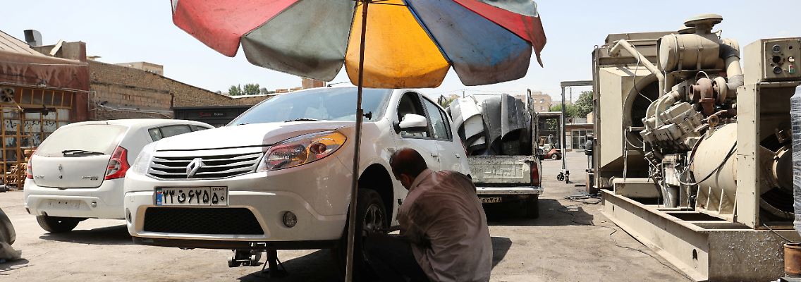2024-07-22T172905Z_1872067269_RC2PZ8AWKMFN_RTRMADP_3_IRAN-WEATHER.JPG