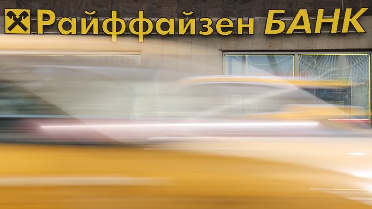 Die RBI arbeite weiterhin an einer Abspaltung oder einem Verkauf der russischen Tochter, heißt es in einem Bericht.