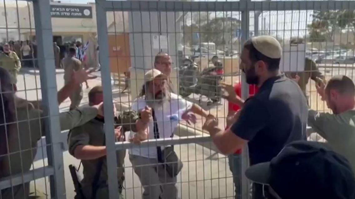 Israel_Protest.JPG