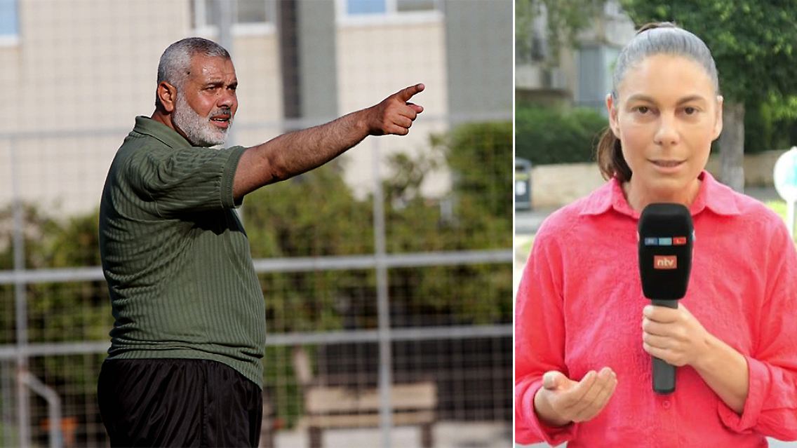 Raschel Blufarb.JPG