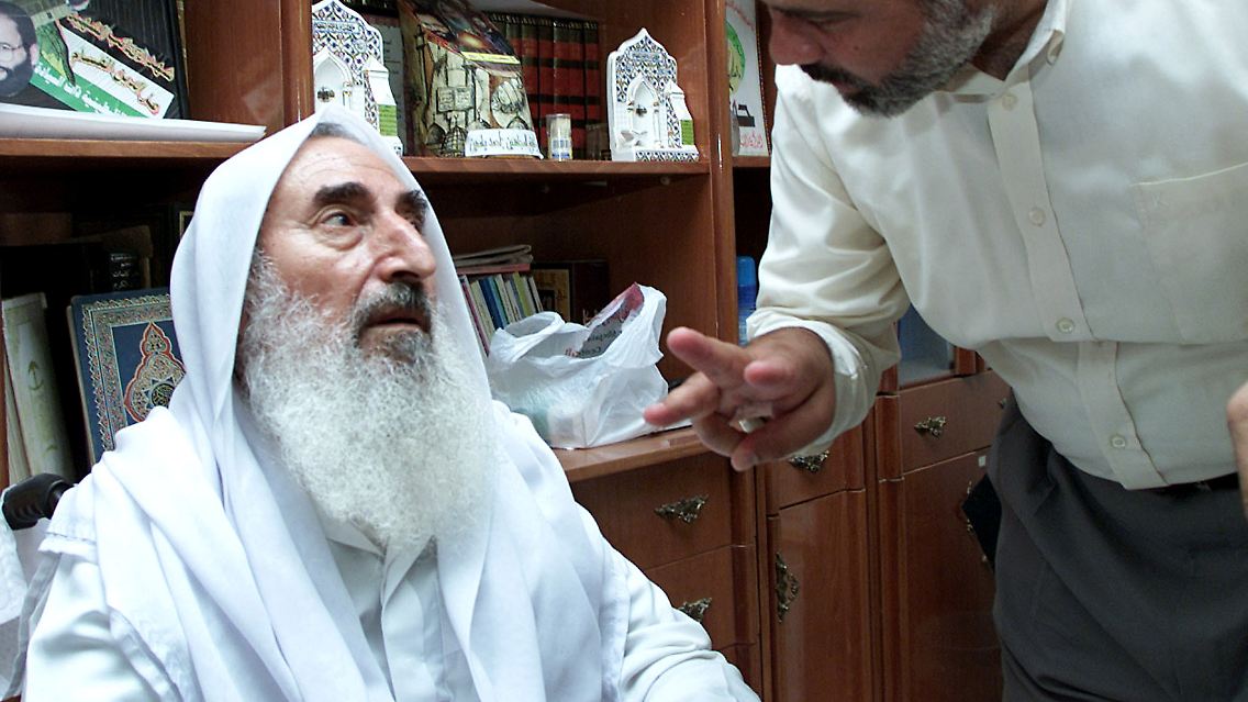 Ahmed Jassin wurde 2004 durch einen Raketenangriff getötet.
