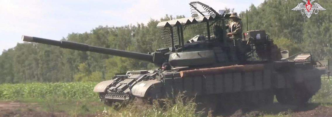 2024-08-10T081458Z_1068659633_RC2WC9AFVIN8_RTRMADP_3_UKRAINE-CRISIS-RUSSIA-KURSK.JPG