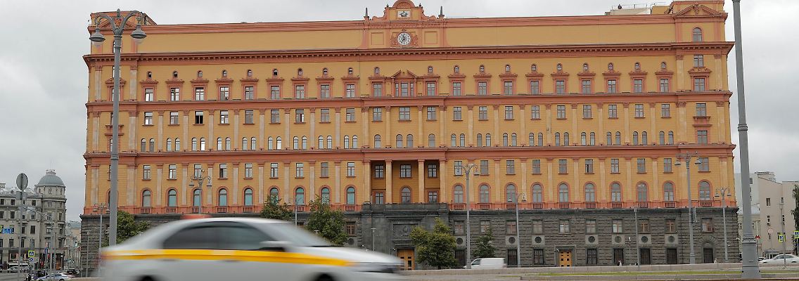 Der russische Geheimdienst FSB ist auch für die Grenzsicherung zuständig und verfolgt nun Kriegsreporter, die illegal in das Gebiet Kursk eingedrungen sind. (Archivbild)