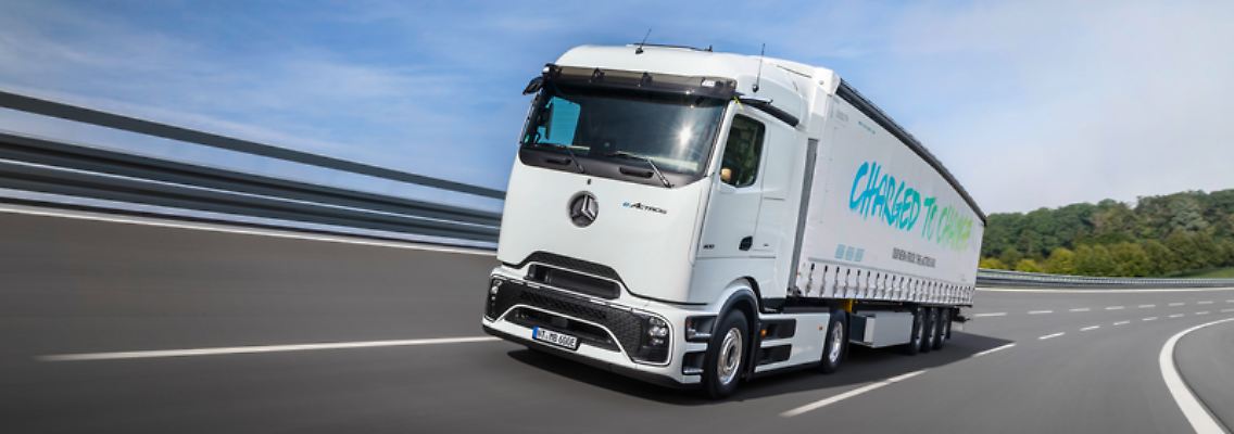 eactros5.jpg