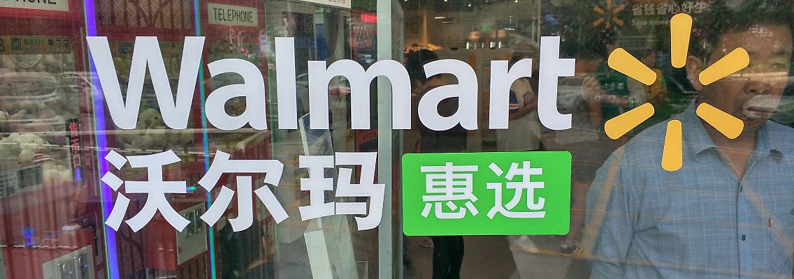 2018-04-04T000000Z_30490403_RC1D65CA4510_RTRMADP_3_WALMART-CHINA.JPG