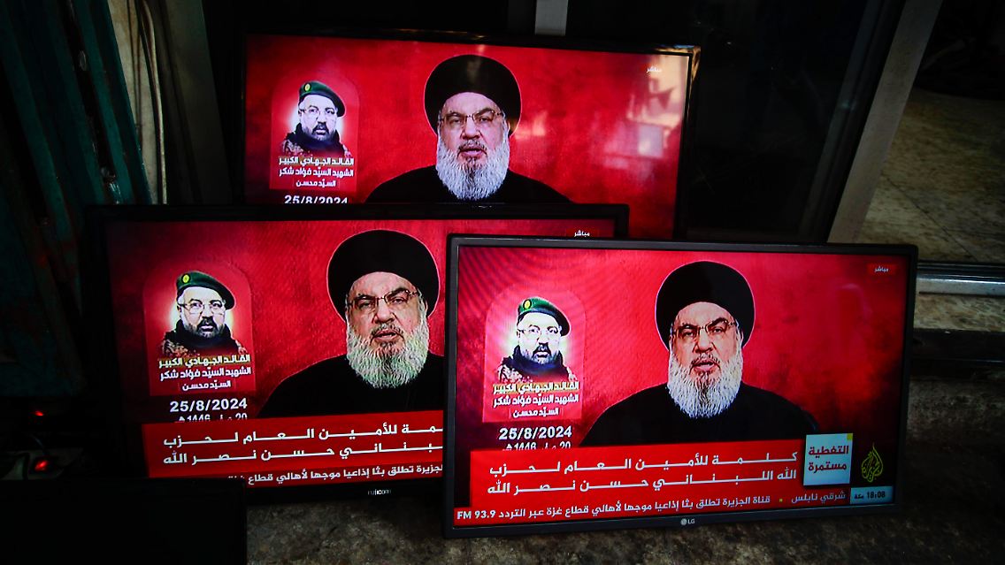 Nasrallah.jpg