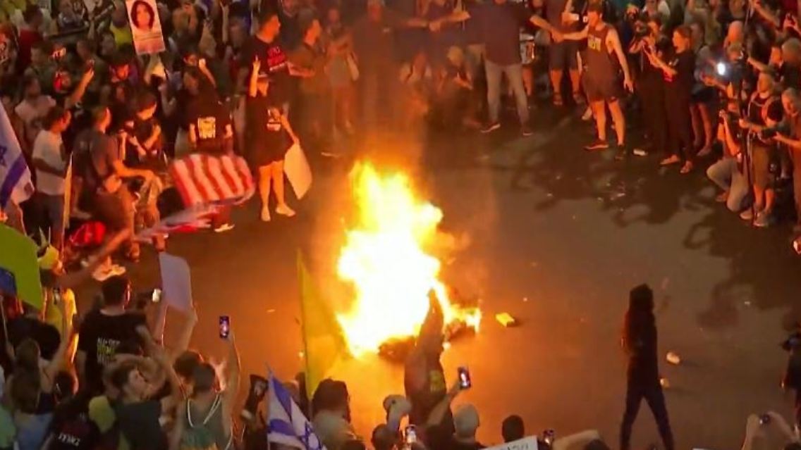 IsraelProtest.JPG