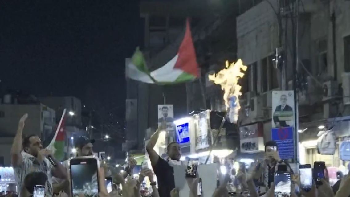 Amman Feier Anschlag Israel.jpg