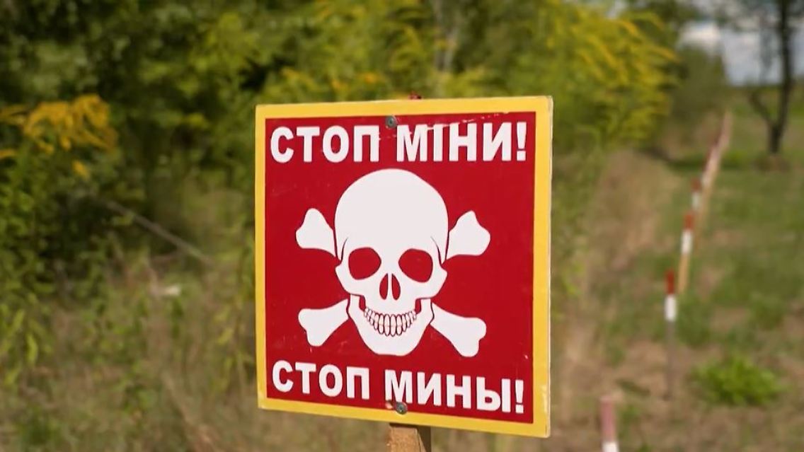 Minen Ukraine.JPG