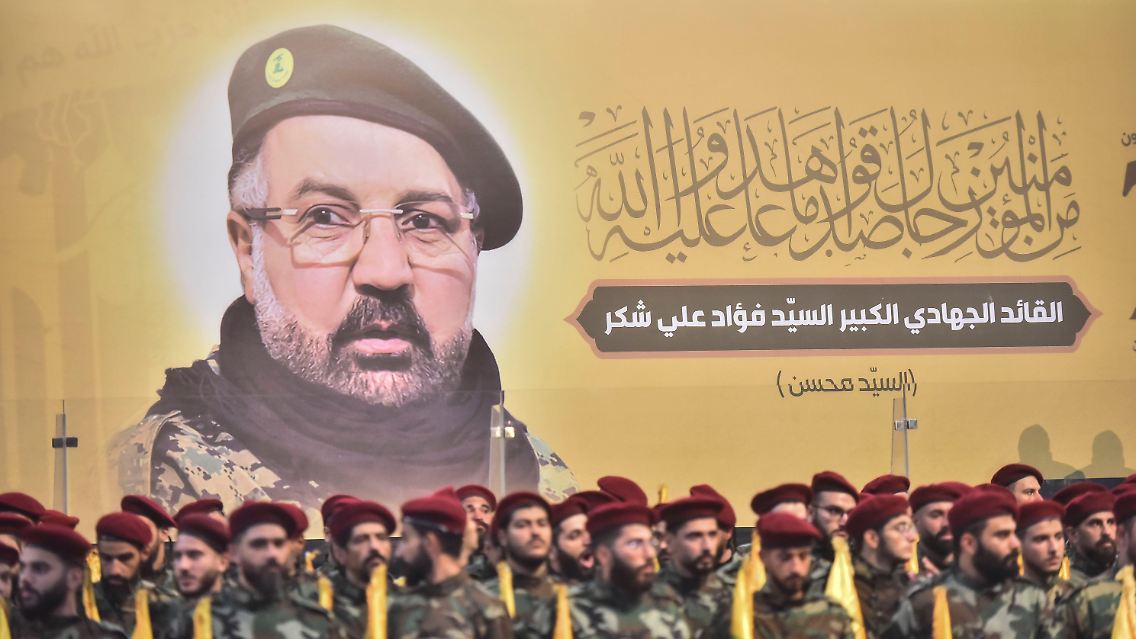 Laut Israel fungierte Schukr als Nasrallahs rechte Hand.