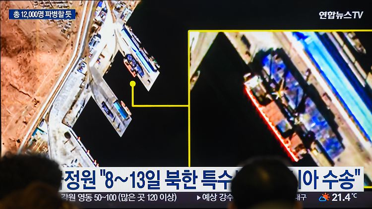 Dieses Satellitenbild zeigt laut Südkoreas Geheimdienst das russische Schiff Angara, das mit nordkoreanischen Waffen beladen ist und den Hafen der nordkoreanischen Stadt Rason verlässt. 