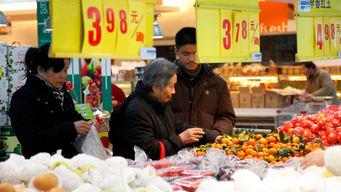 China_Inflation.jpg