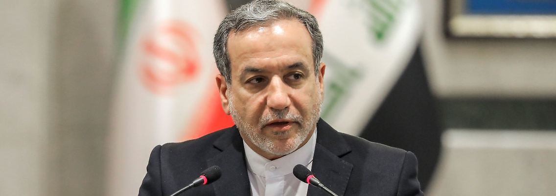 Irans Regierung verteidigt die Hinrichtung. (Archivbild)