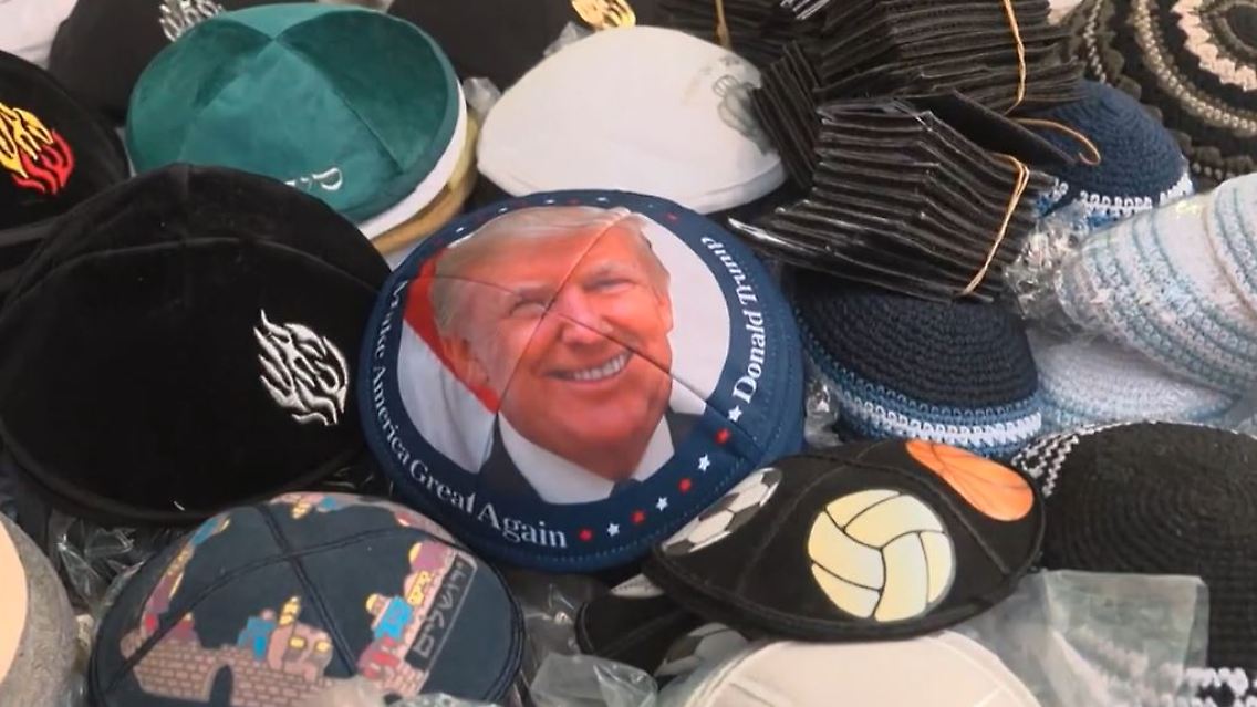 trump2.JPG