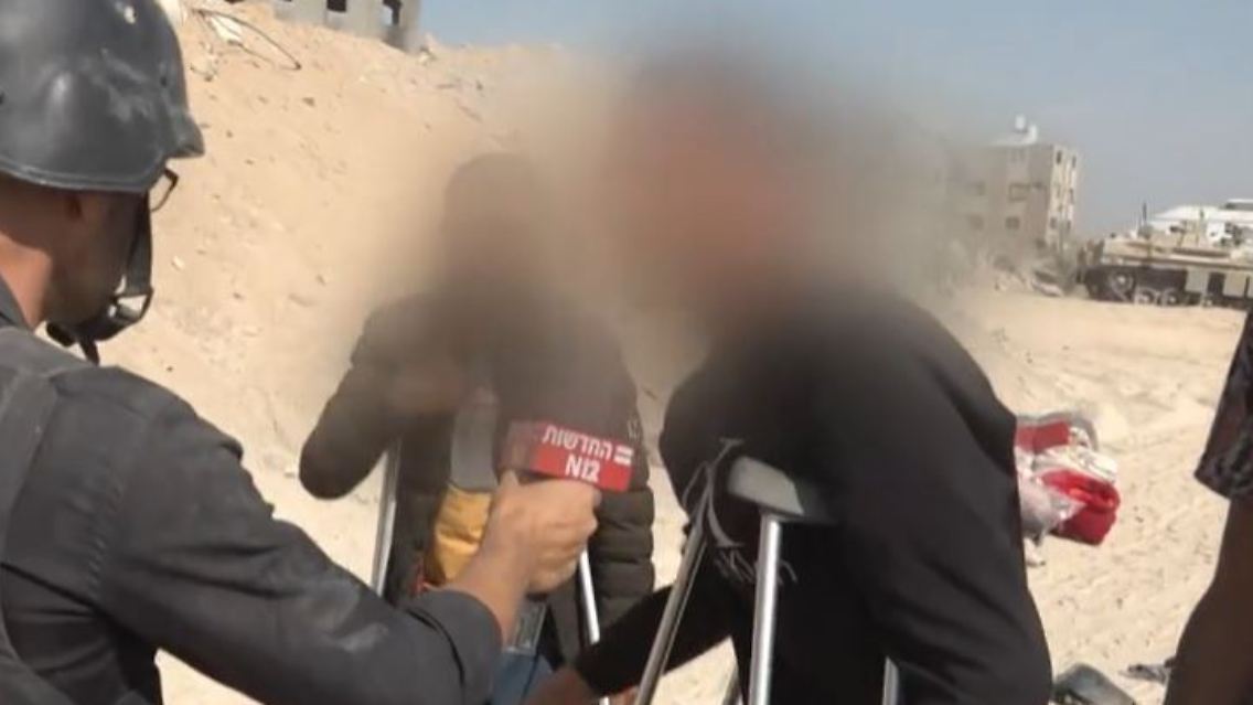 gaza.JPG
