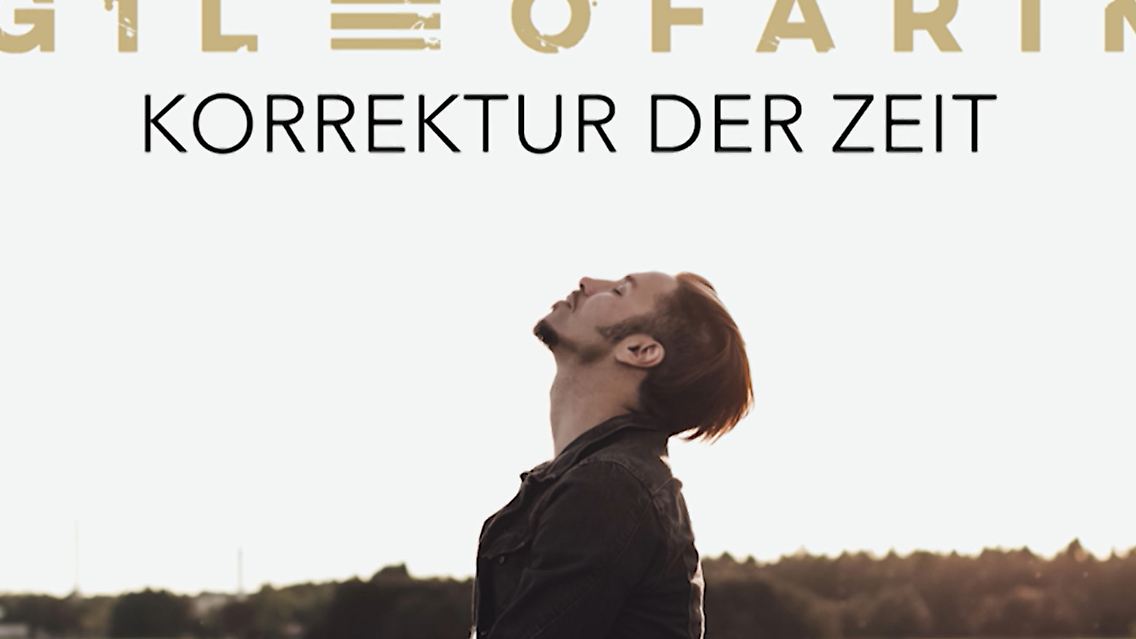 Ofarim.jpg