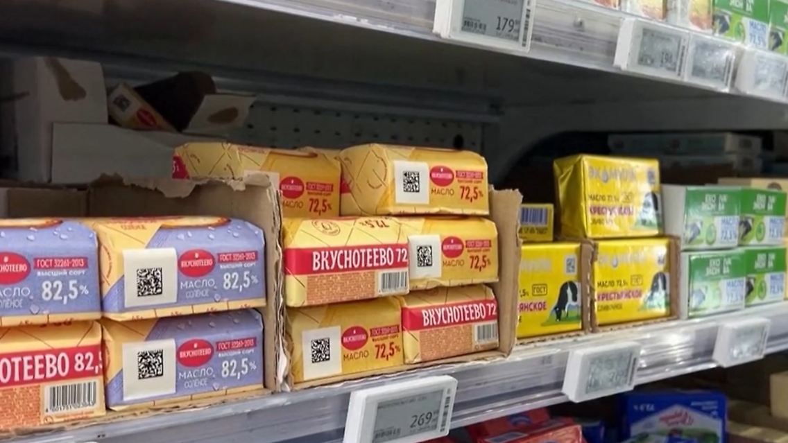 Butter_Russland.jpg