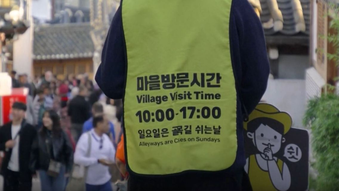 seoul.JPG
