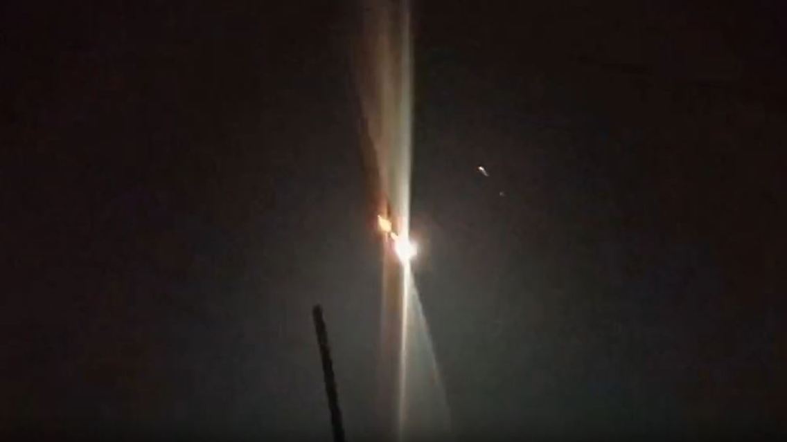 Meteor.JPG