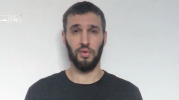 Die Geisel Itay Svirsky ist auf einem Hamas-Video zu sehen, das Mitte Januar 2023 veröffentlicht wurde.