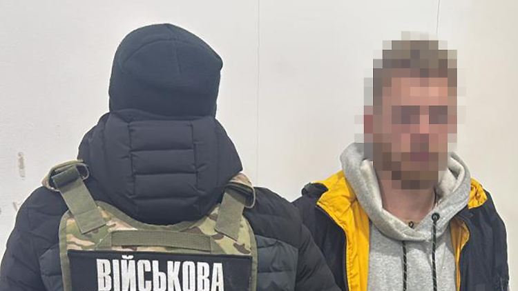 Dieses Bild eines Tatverdächtigen (r.) veröffentlichte der Inlandsgeheimdienst.